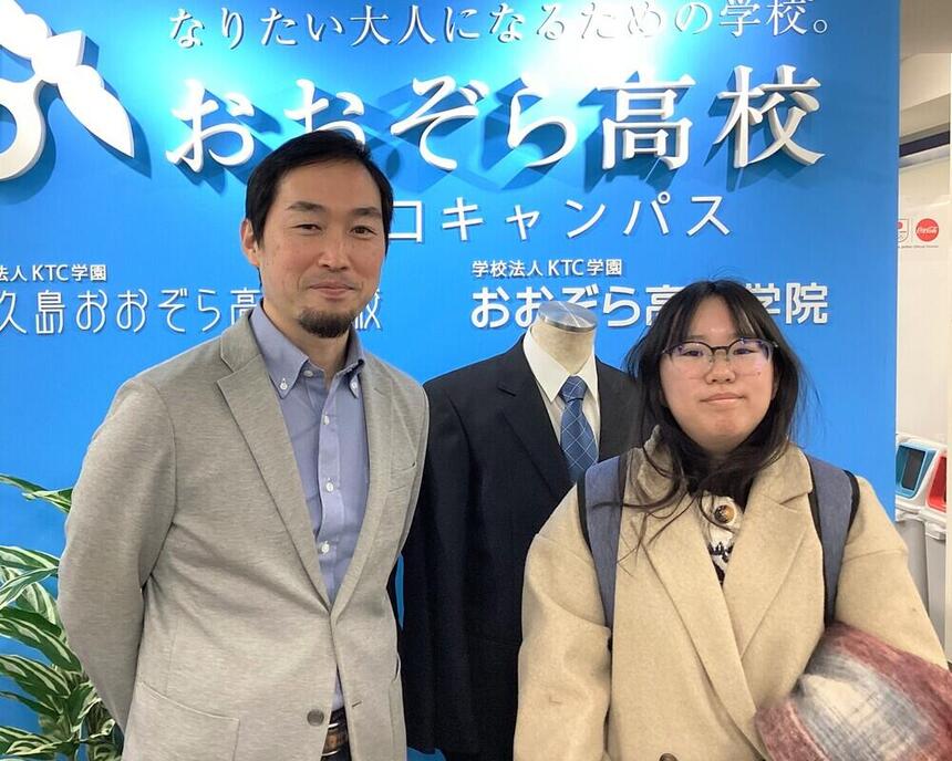 卒業生：ジブンのキセキインタビュー Part 1