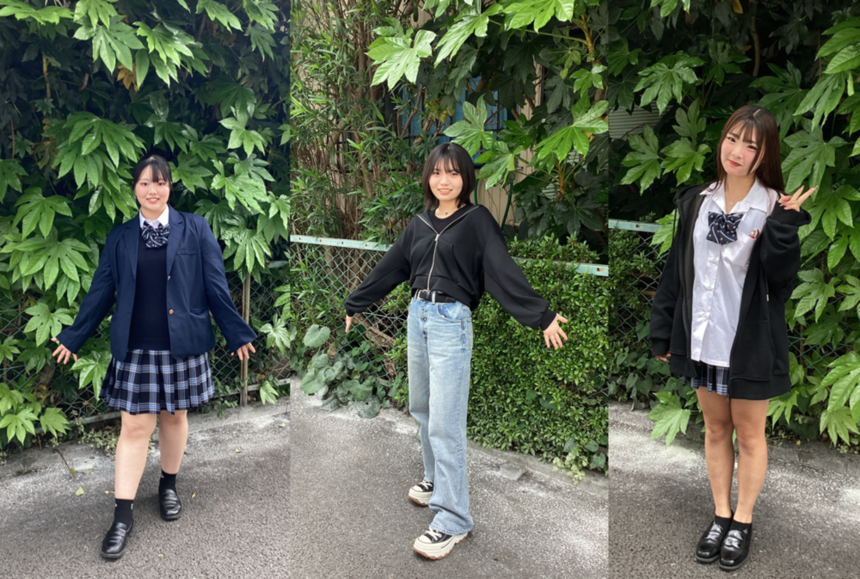 制服と私服を着こなす生徒の写真