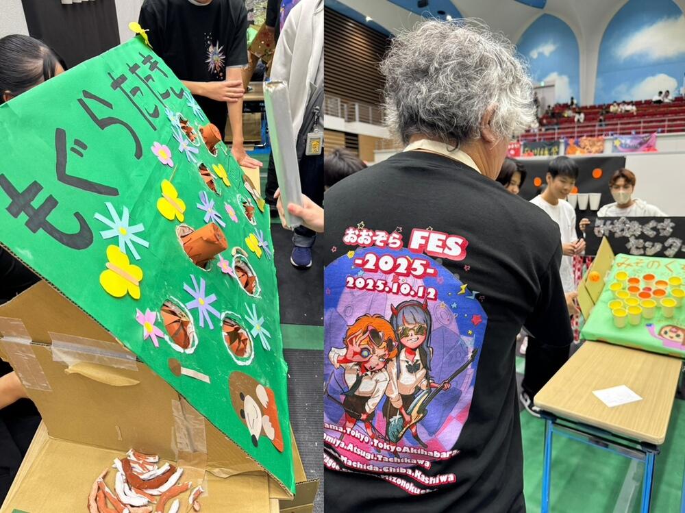 溝の口キャンパスブースの様子