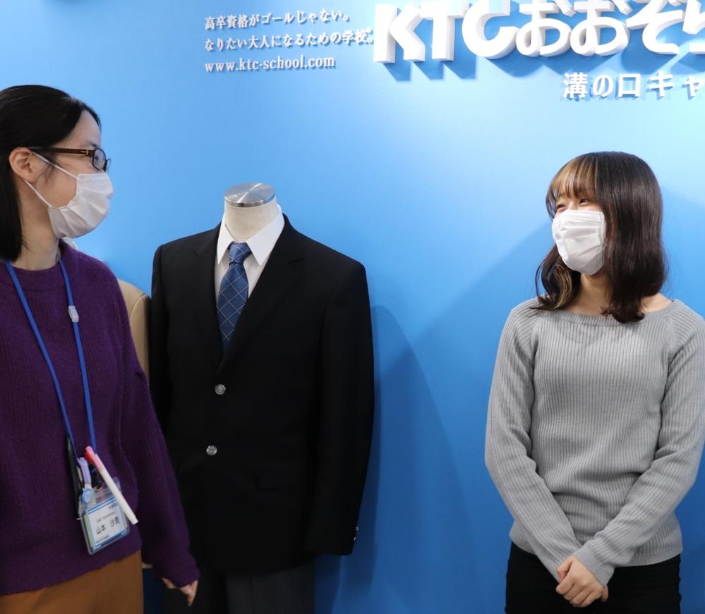 進路決定インタビュー プレゼン発表でつかんだ合格 その秘策とは 21 12 13 キャンパスブログ 神奈川県 溝の口キャンパス 通信制高校ならktcおおぞら高等学院