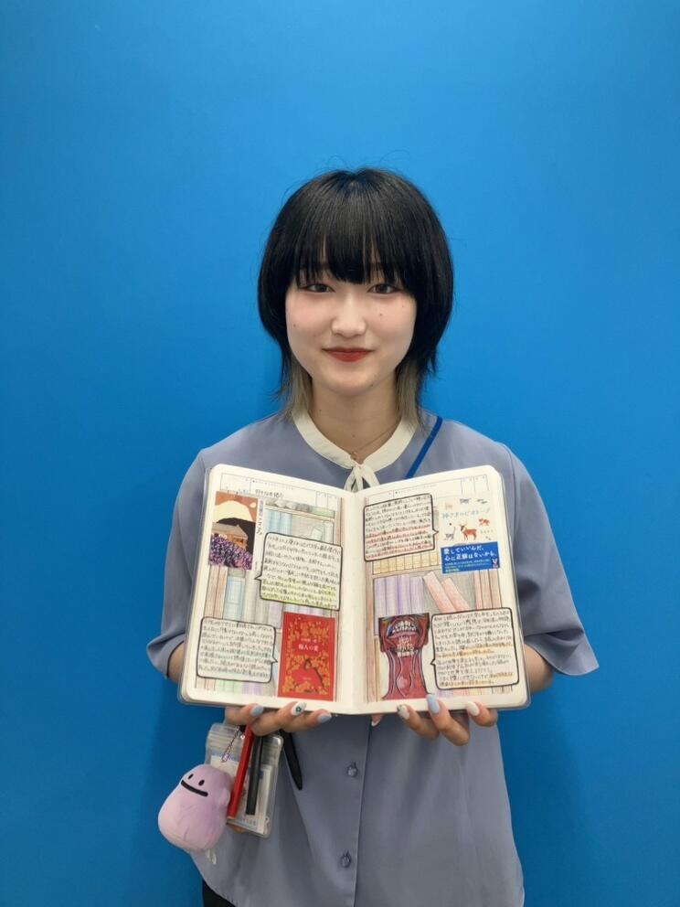 コーチみらいノート紹介（中島さん）.jpeg
