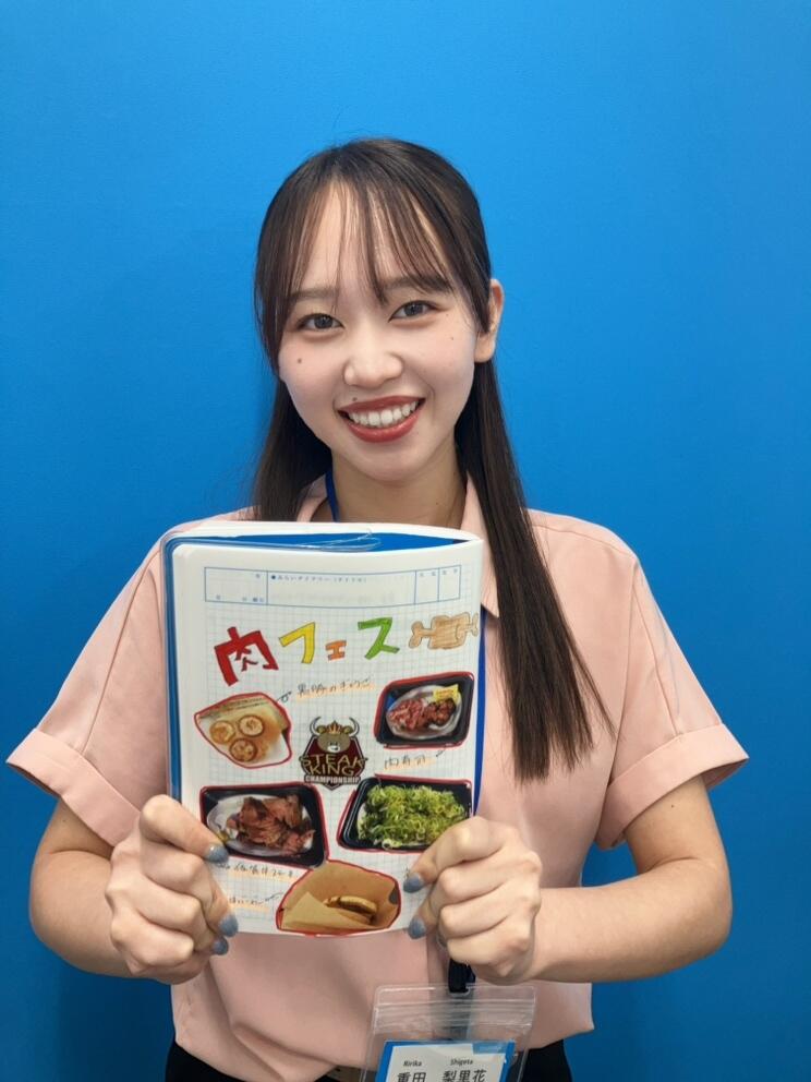 コーチみらいノート紹介（重田さん）.jpeg