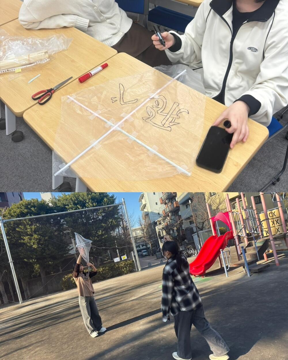 photo-output (9).jpeg