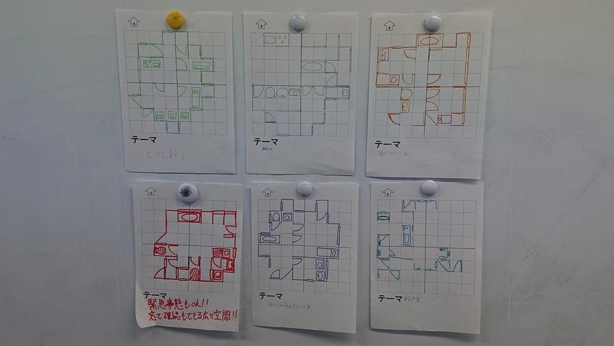 生徒が作成した間取り図