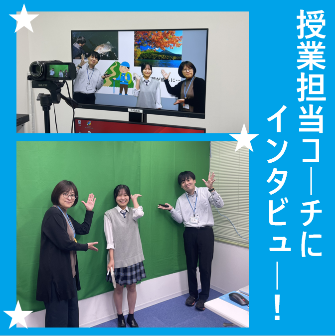 授業スタジオで撮った写真。
