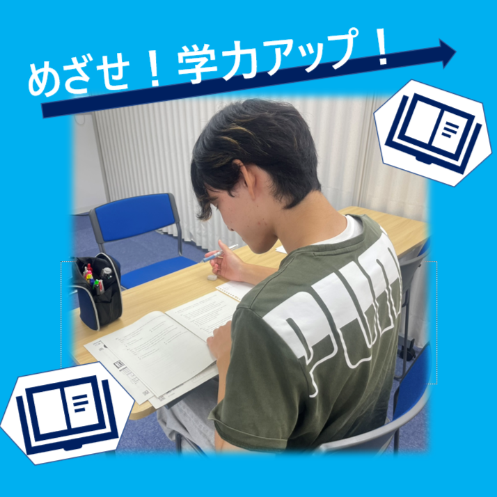 進学コースの体験で、模試の過去問を解いている生徒