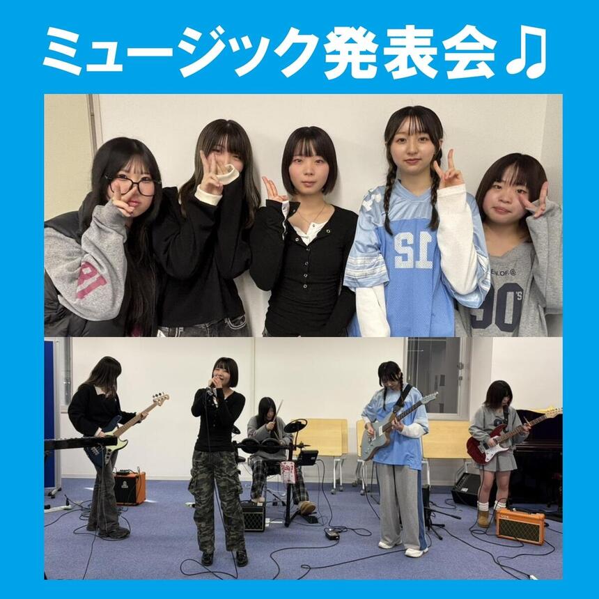 バンドメンバーの集合写真