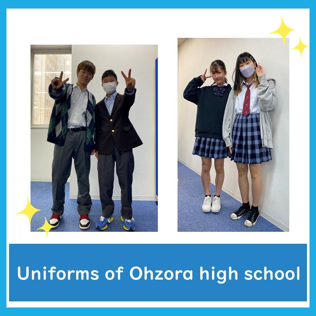 名古屋高校 制服 2着 名古屋高校 制服 2着