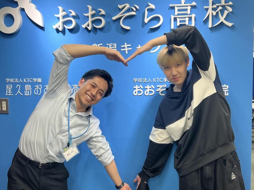 インタビュー生徒とマイコーチ