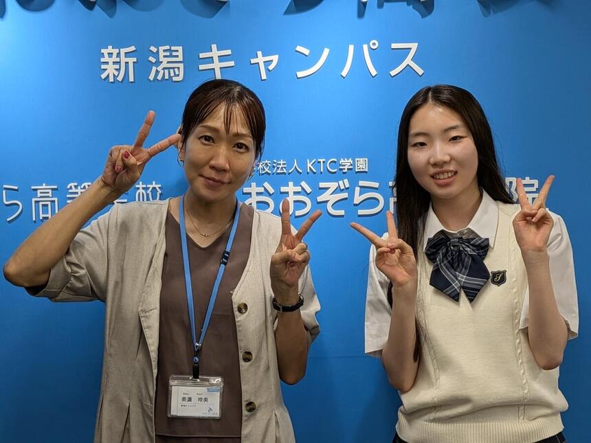 インタビュー生徒とマイコーチ®