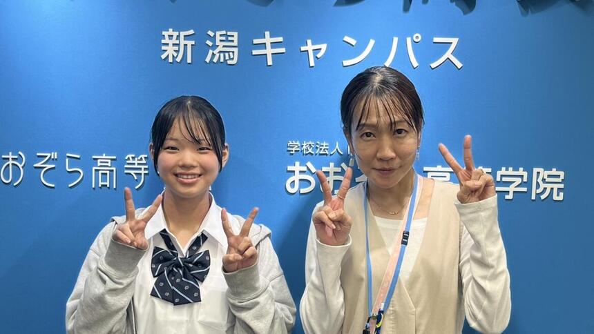 インタビュー生徒とマイコーチ