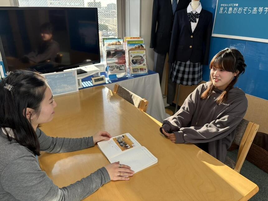 ジブンのキセキに取り組む生徒