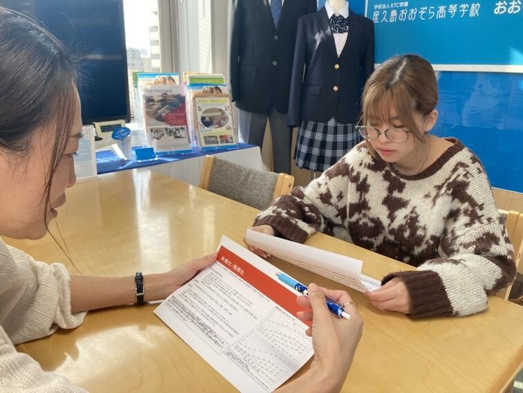 練習している風景