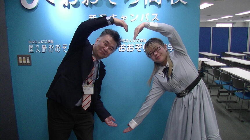 マイコーチとの写真