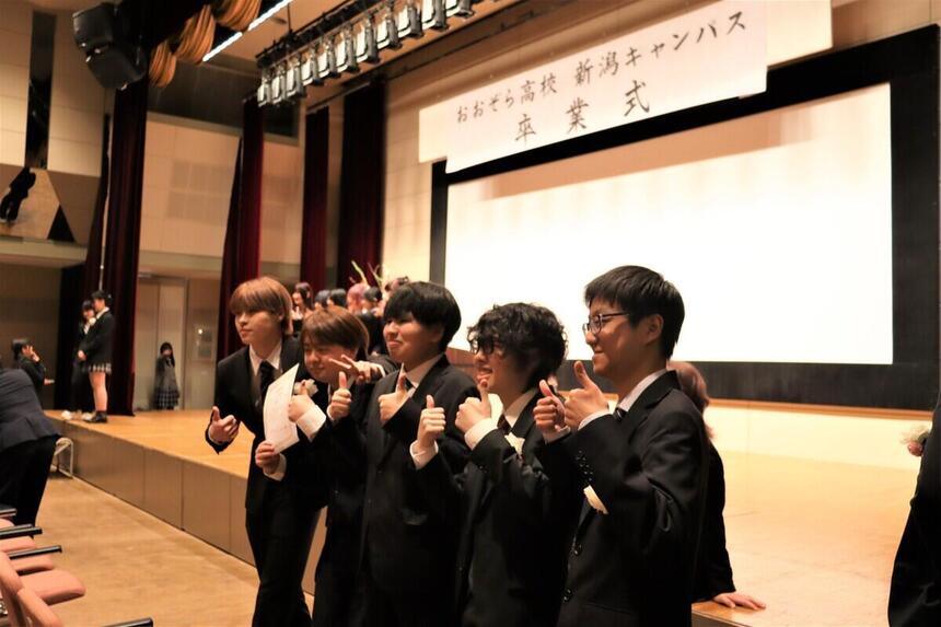 生徒の友情写真