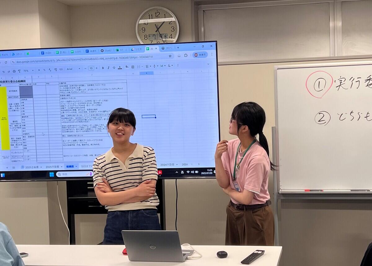 熱い気持ちを持った生徒主体で実行委員会を立ち上げました
