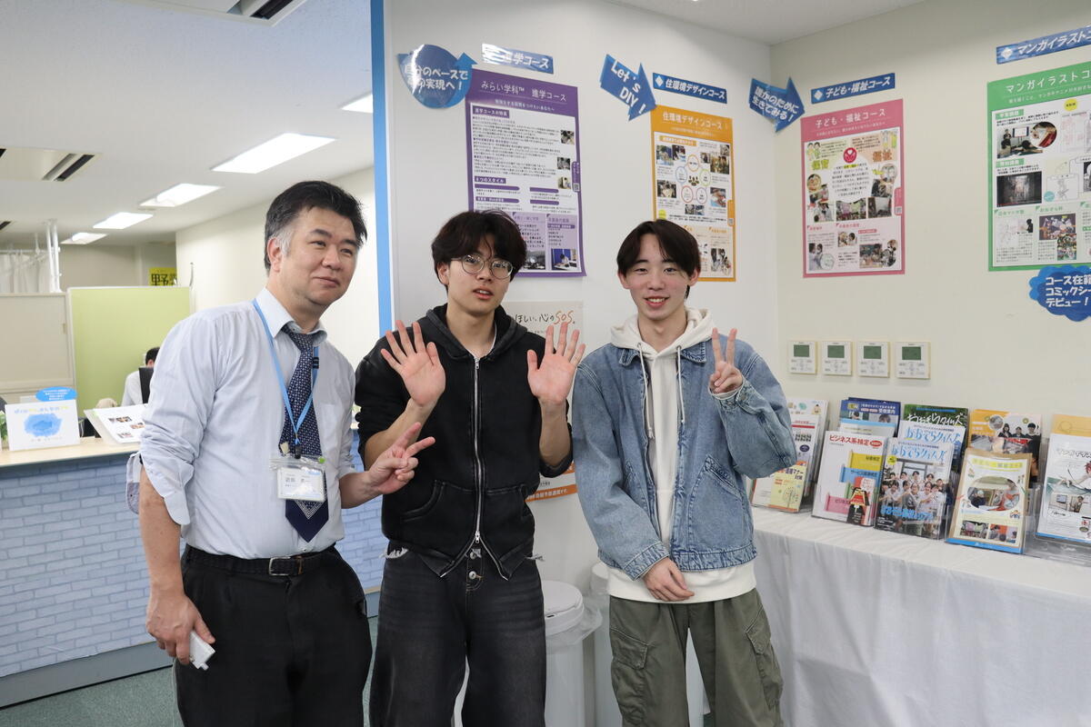 近田コーチと生徒の写真