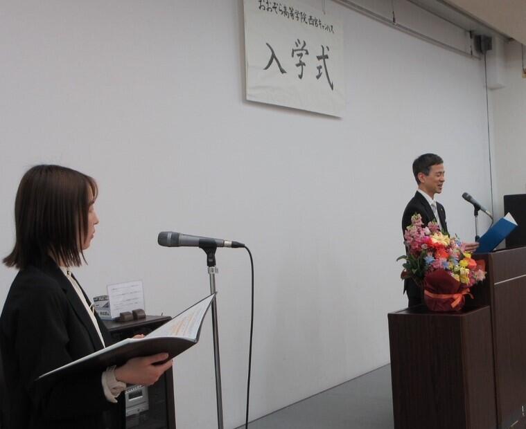 キャンパス長からの式辞