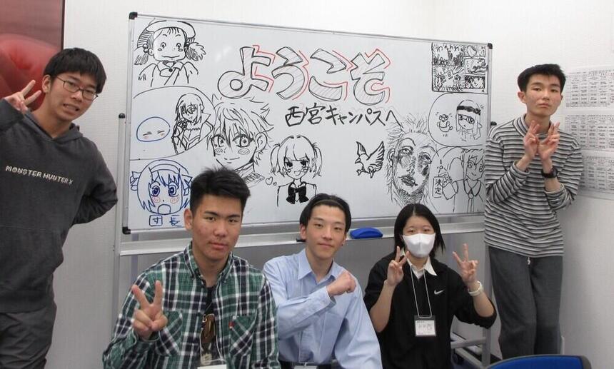 おおぞらスクールに参加する先輩と中学生の様子