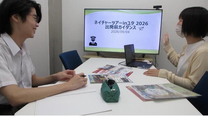 西宮キャンパスで留学のガイダンスを行っている様子