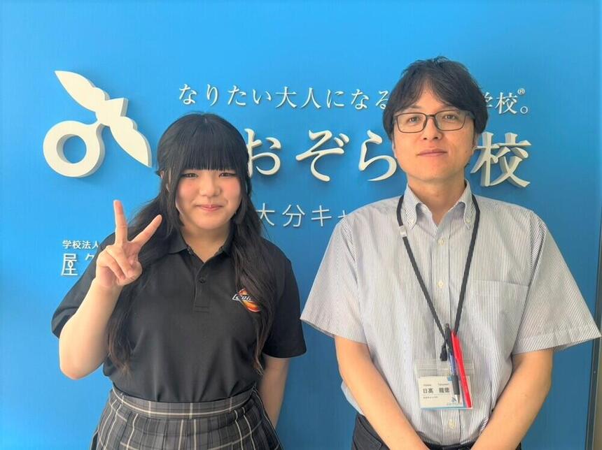 インタビューをした生徒とマイコーチ®
