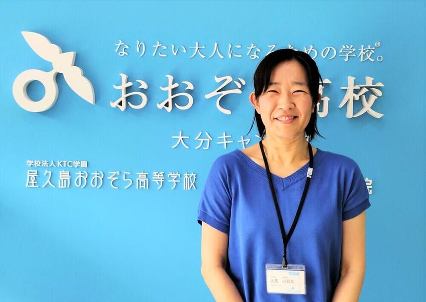 人見コーチ