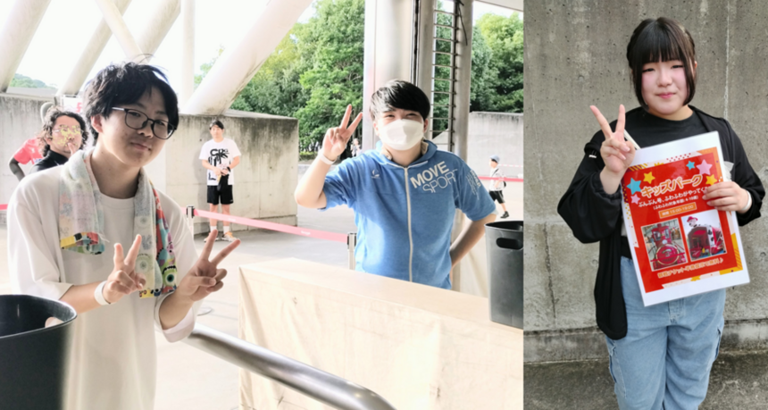 ヴェルスパ大分ボランティア