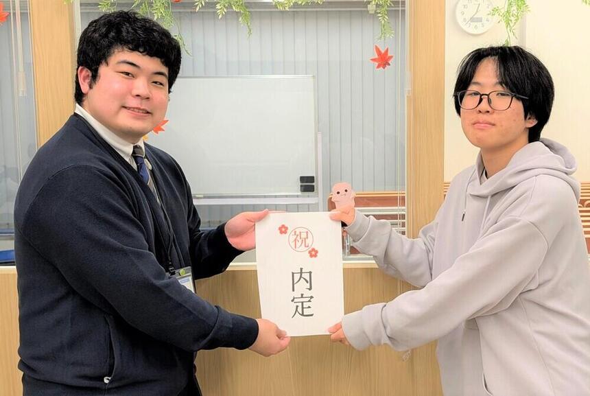 就職が決まった生徒とマイコーチ®