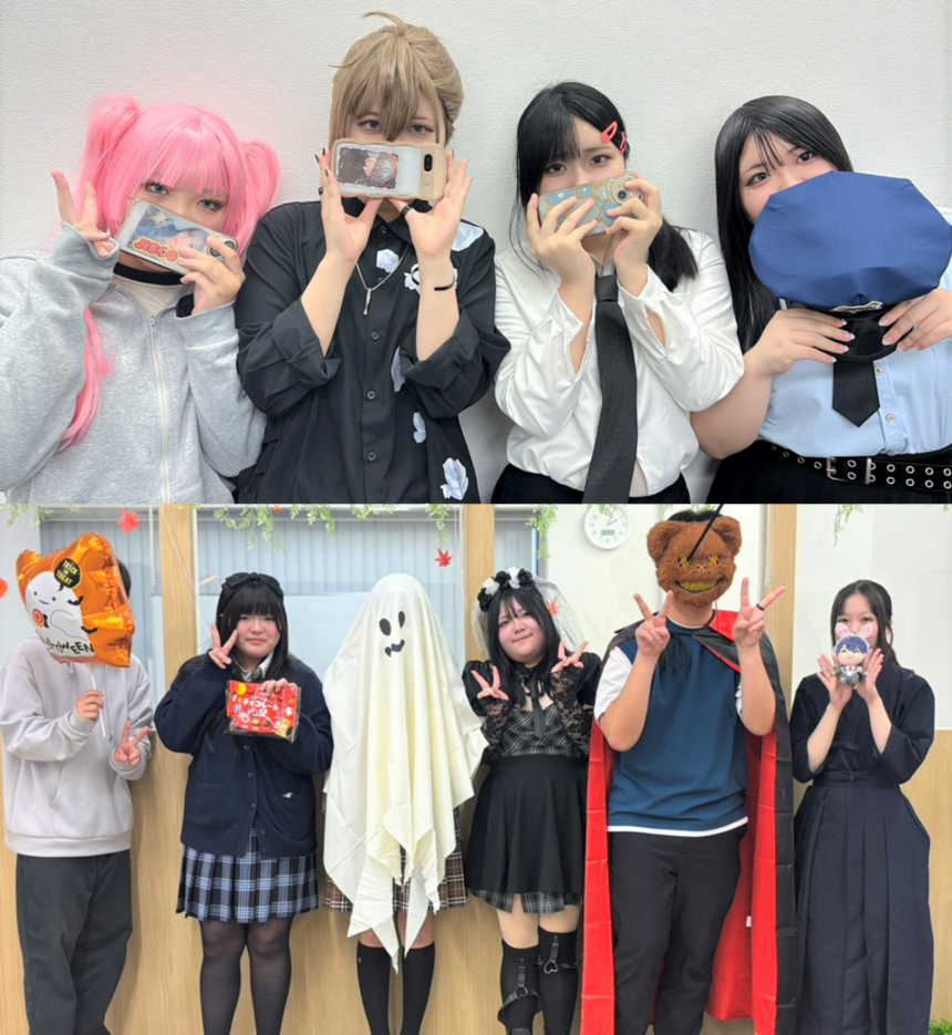 ハロウィンの時に撮った写真