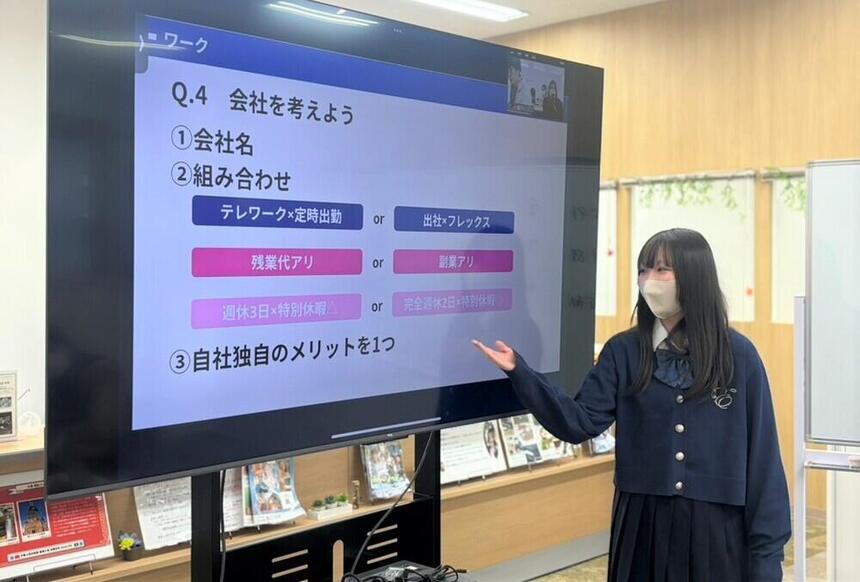 コーチとして授業をしている生徒