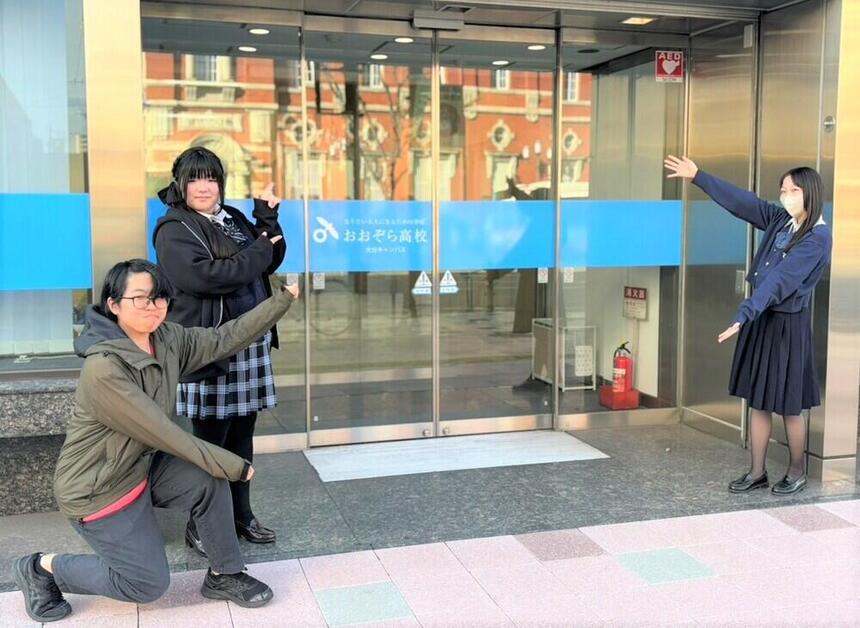 入り口で撮った生徒たち