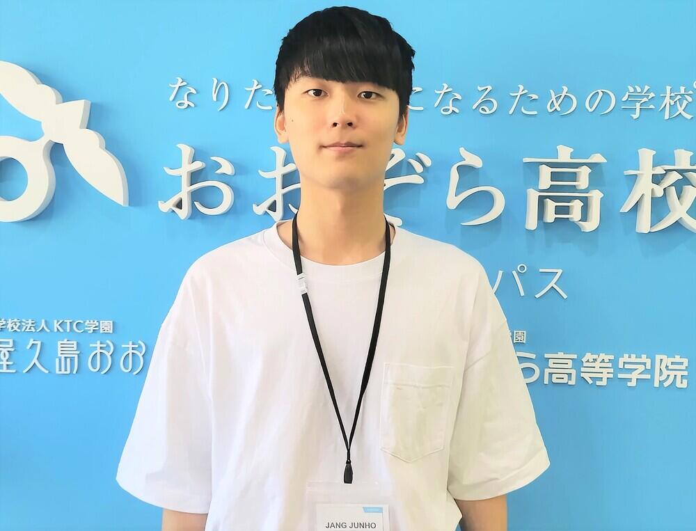 講師紹介】K-POP、韓国ドラマで楽しく韓国語を勉強中！ ～生徒が