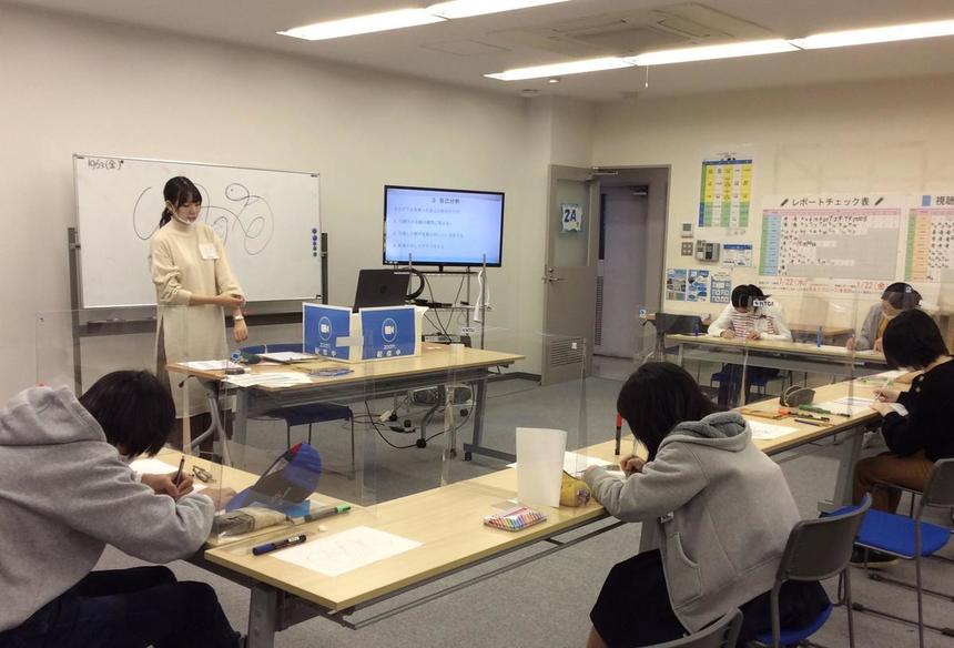 学校では受けられないひと味違う授業！