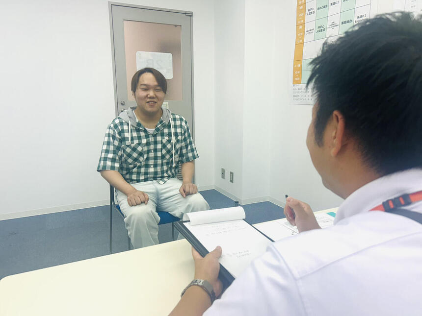 専門学校内定
