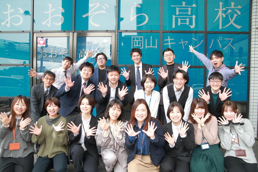 キャンパスコーチみんなでお待ちしています！