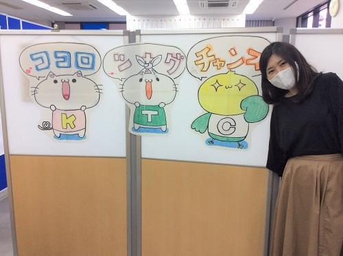 Newコーチ紹介 マンガ 歴史大好き 安心感を与えてくれる縄田コーチ 10 05 キャンパスブログ 岡山県 岡山キャンパス 通信制高校ならktcおおぞら高等学院