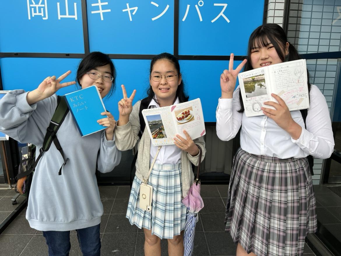 中国　逆さ撮り 