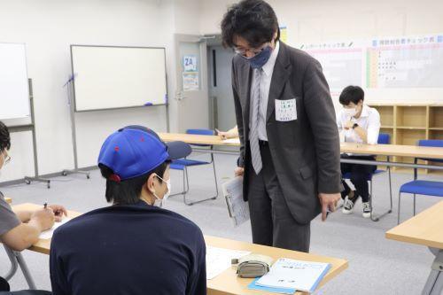 中学生のみなさん ひと味変わった楽しい授業 中学生サポートコース くれしぇんど 07 14 キャンパスブログ 岡山県 岡山キャンパス おおぞら高等学院 おおぞら高校 中学生のみなさん ひと味変わった楽しい授業 中学生サポートコース くれしぇんど 07 14 キャンパスブログ 岡山県 岡山キャンパス おおぞら高等学院 おおぞら高校