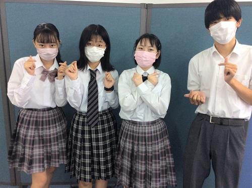 中学・高校生のみなさんへ】在校生から「可愛い！」と人気のおおぞらの