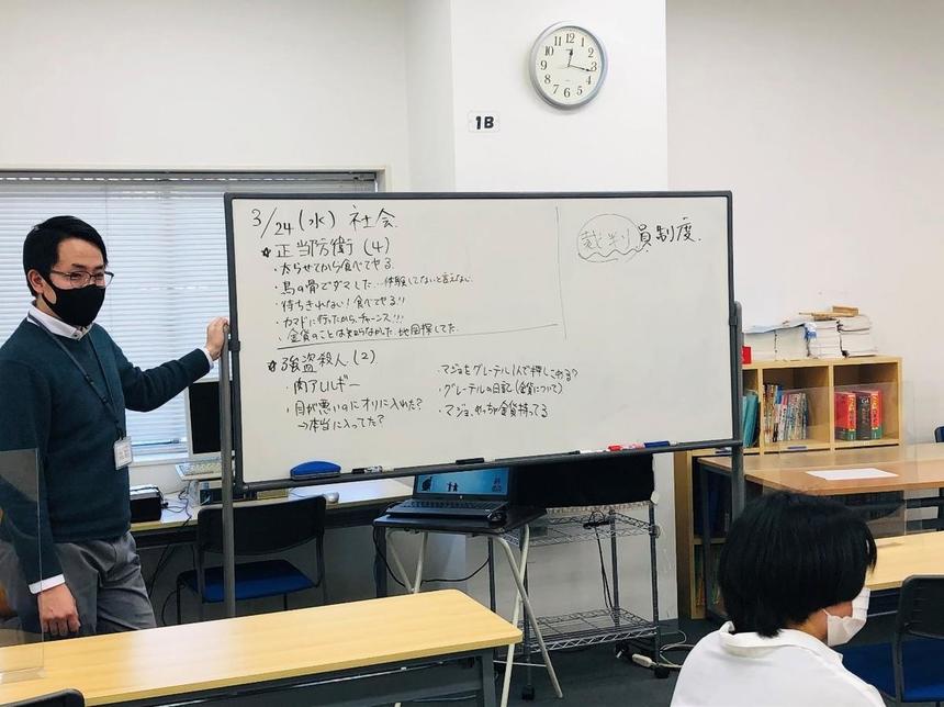 入学前準備講座の様子