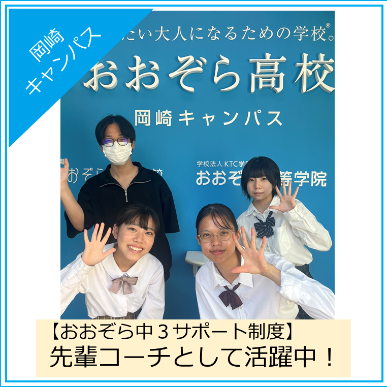 【038】設置まで対応　新生活応援　学生　社会人　単身赴任　お薦め　大型冷蔵庫　ドラム式洗濯機　セット テンポスオリジナル TBCR-845LX【テンポスオリジナル】冷蔵ショー