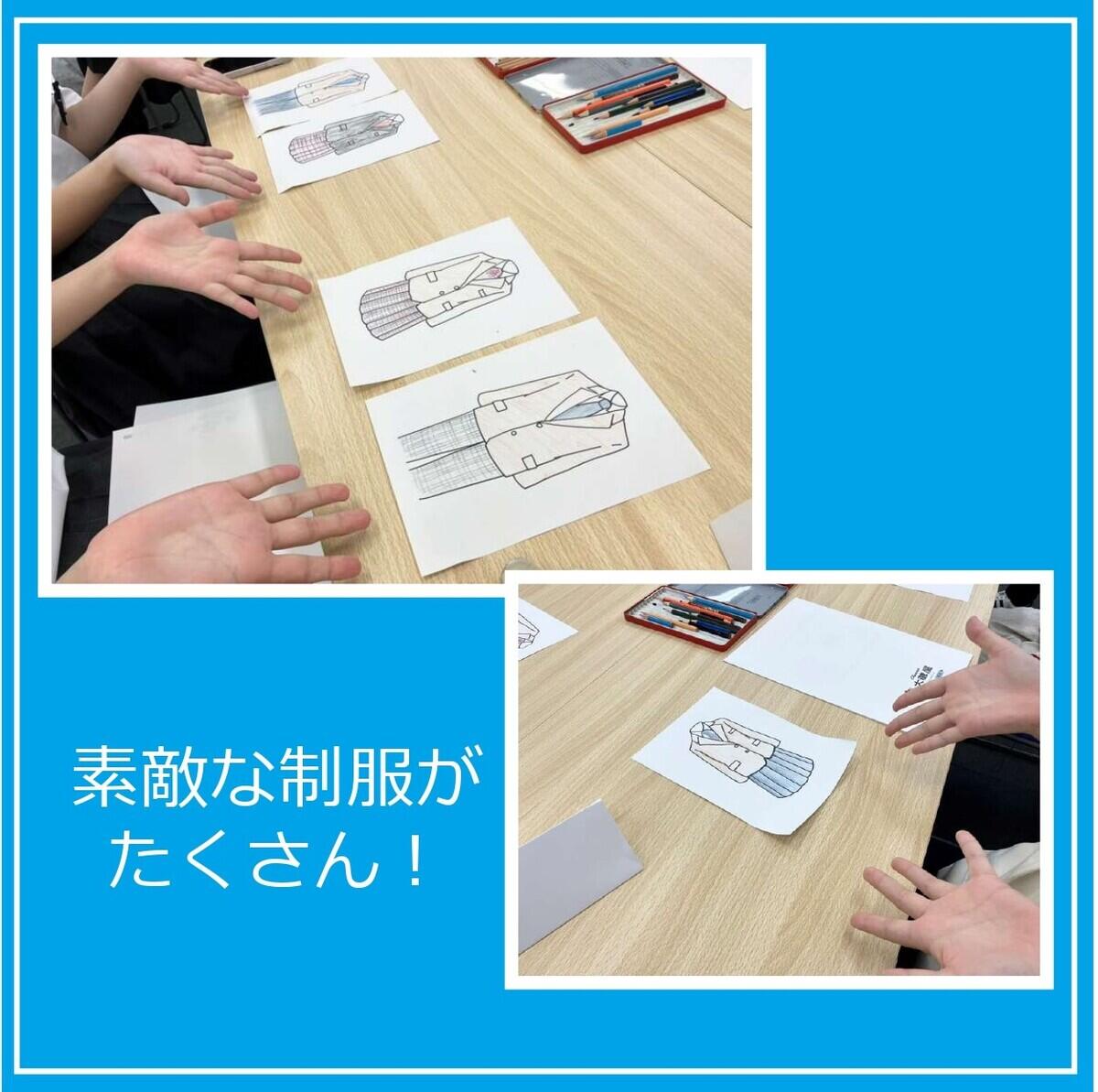ブログ内_page-0001.jpg
