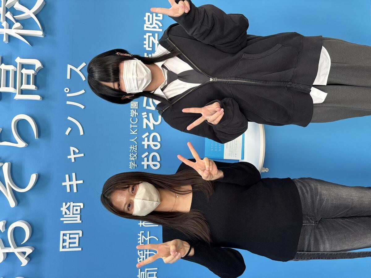 入学相談室より】おおぞら高校で資格取得した生徒にインタビューしま