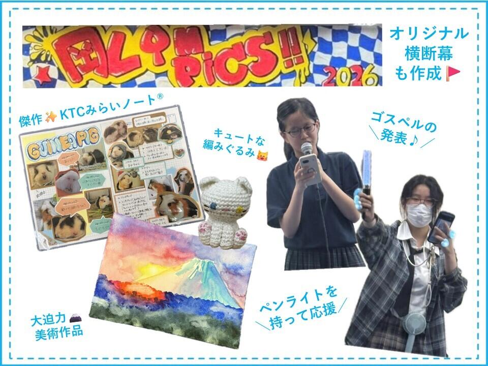 挿入画像.jpg
