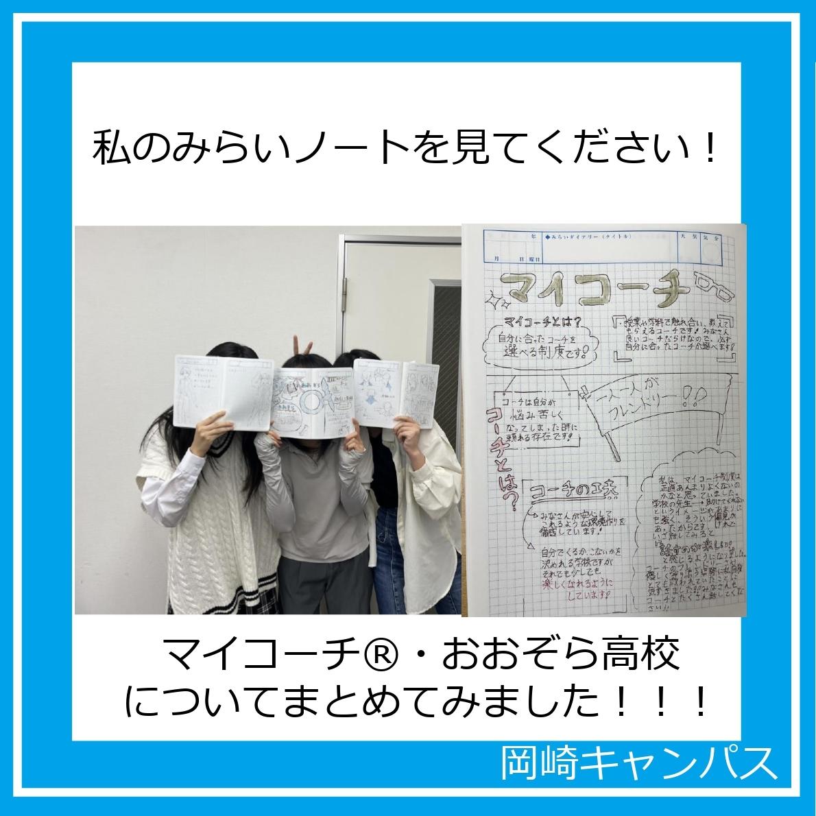d3b30054584220e25d309e0d88985b