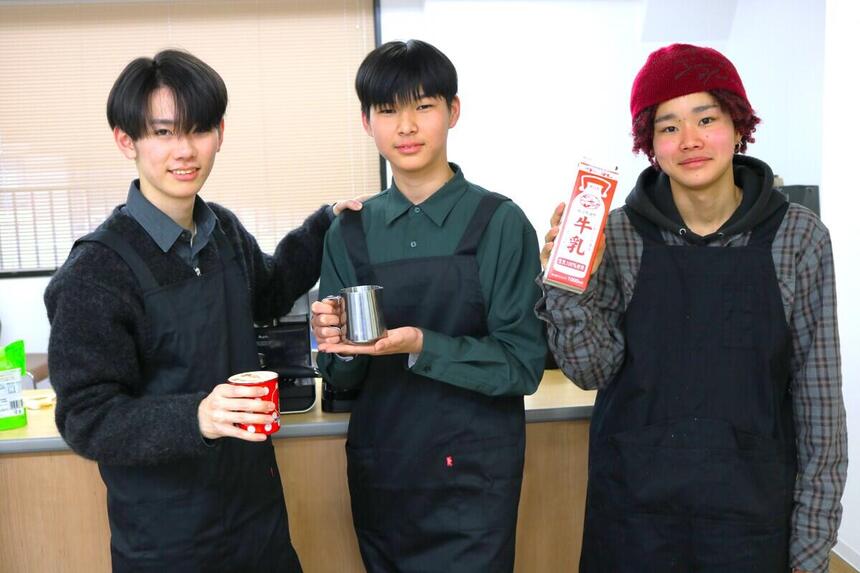 生徒の好きが授業に！みらいの架け橋レッスンでラテアート！