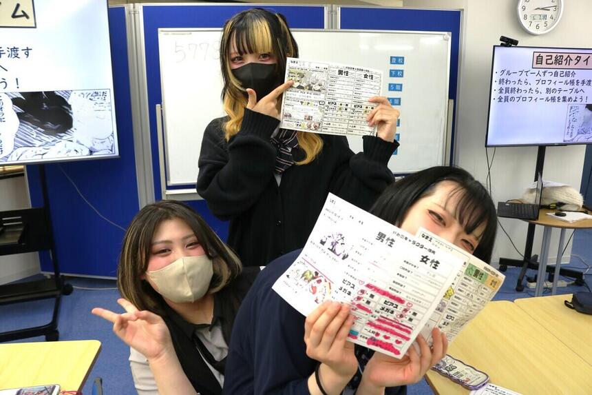 マンガイラストコースの先輩が新入生歓迎会を開催！たくさんの繋がりが生まれました。