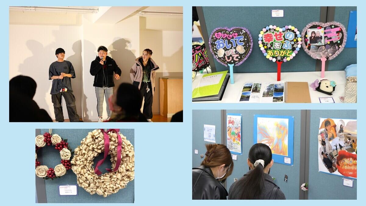 様々な方法でそれぞれのキセキ（軌跡・奇跡）を表現してくれました