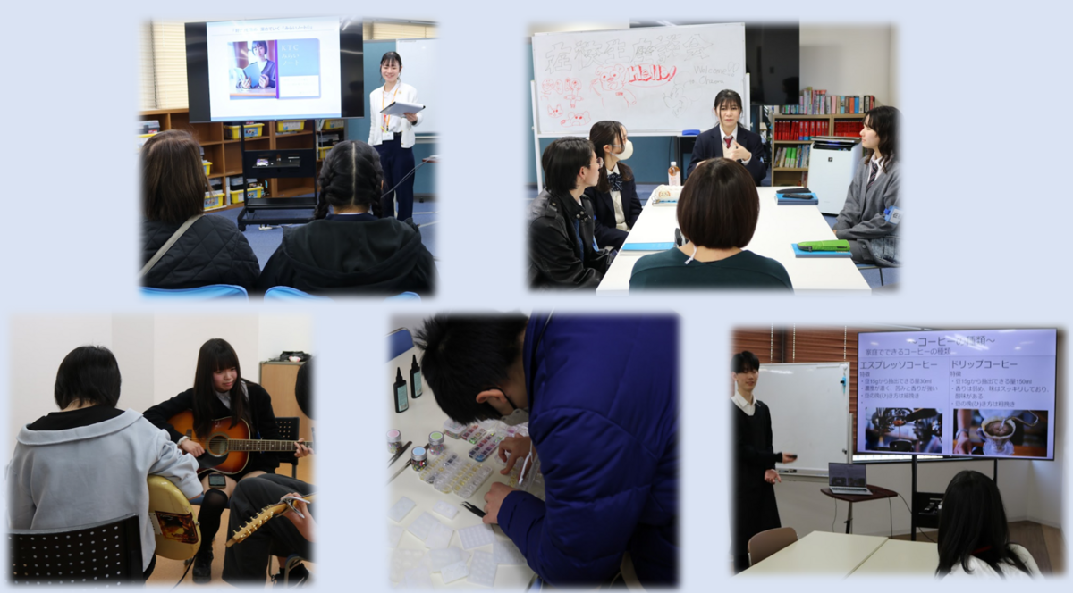 オープンキャンパスの様子