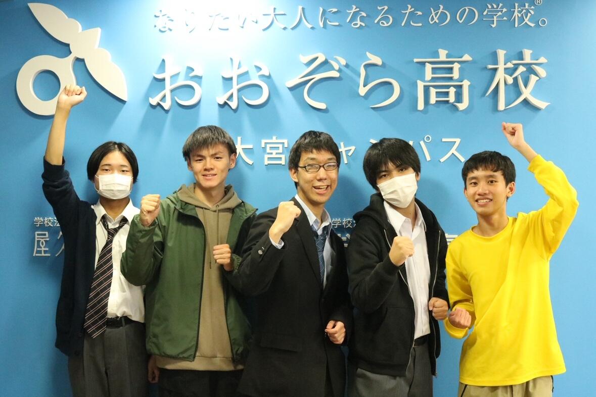 大宮キャンパスのプログラミングコースの生徒